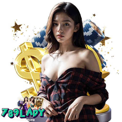 789lady เว็บตรง